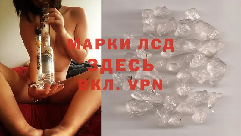 блэк спрут зеркало  Барабинск  Лсд 25 экстази ecstasy 